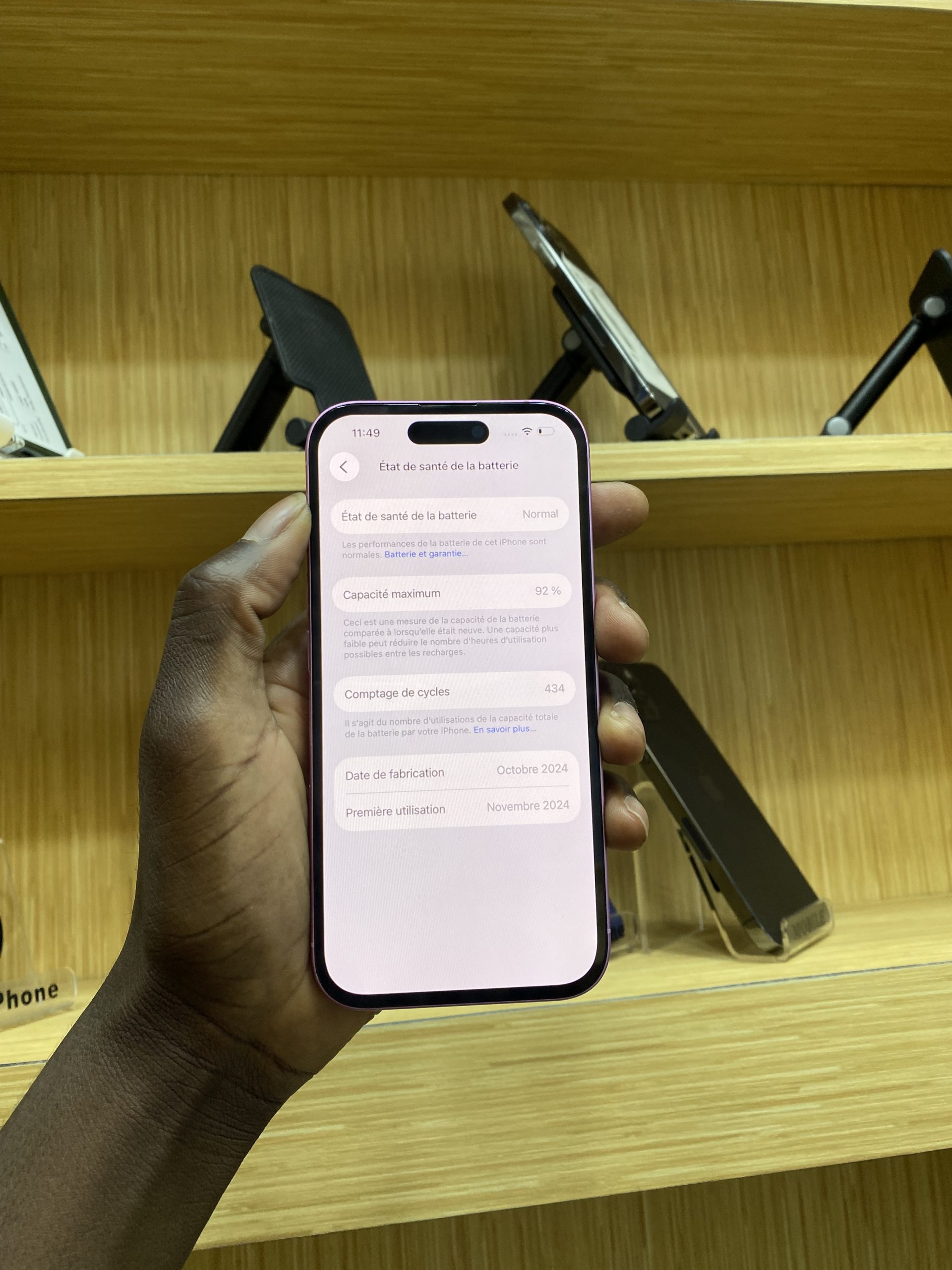 iPhone 16 simple 128g