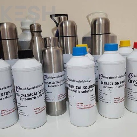 SSD DECAPANT BORAX PK 58 COMPACT