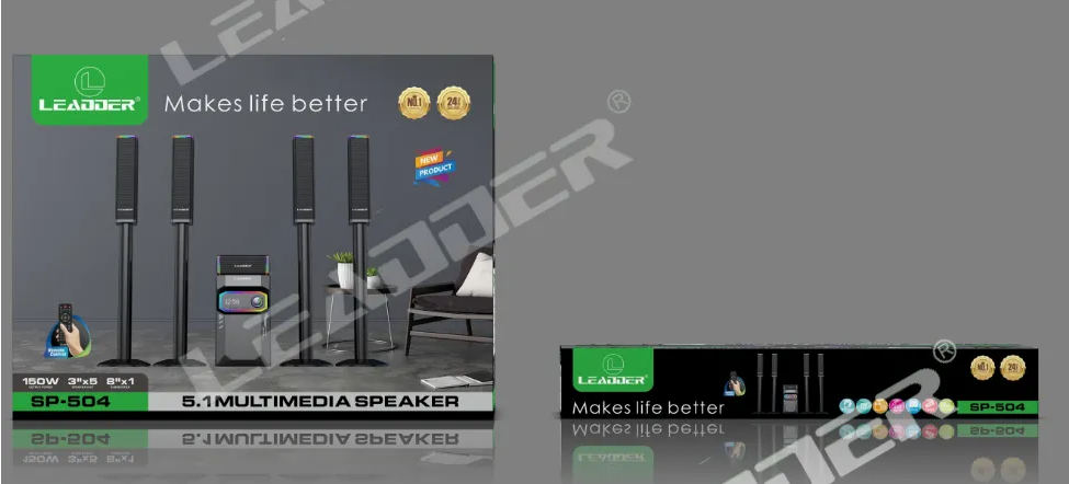 ENCEINTE MULTIMÉDIA 5.1 – BT/USB/SD/FM – 150W SP-504