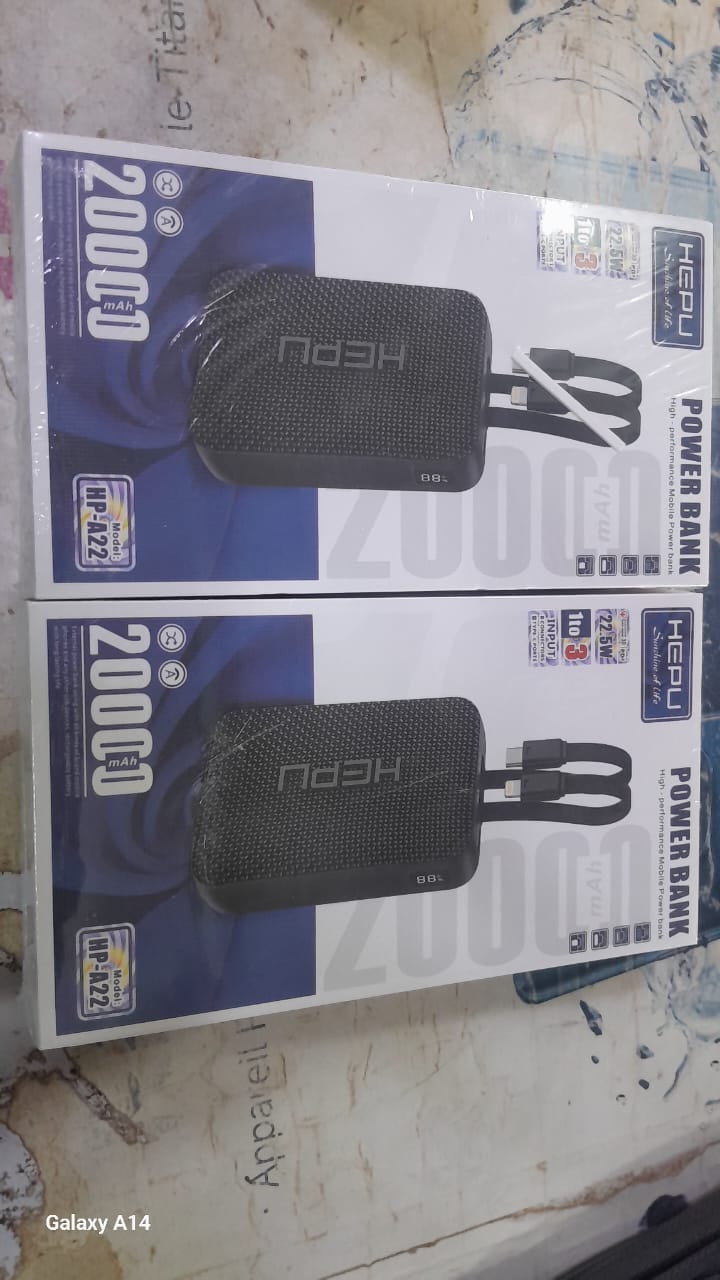 power bank