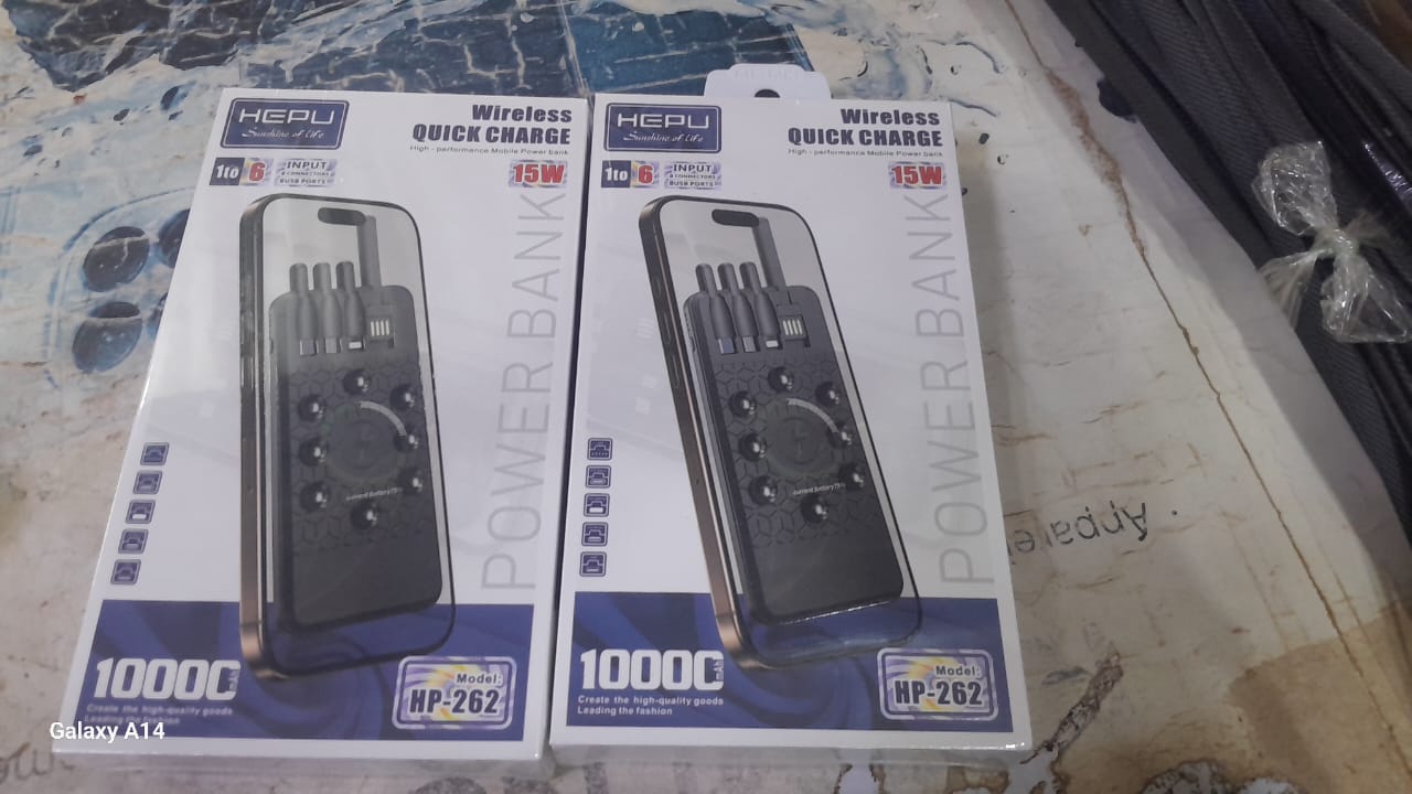 power bank