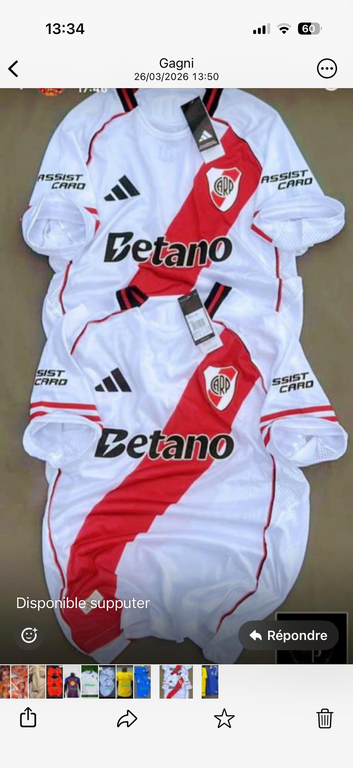 Maillot