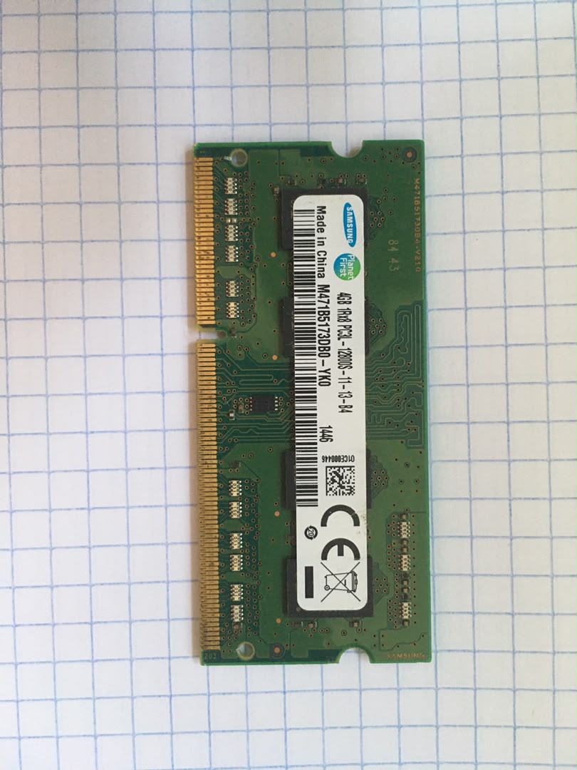 2 Barrettes RAM Samsung 4Go DDR3 1600MHz – 8Go au total