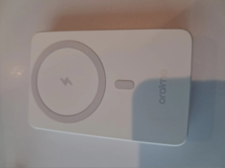 Powerbank